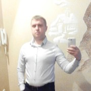 ���������� �����, ���� ������� �����, 41 ���, ������������ 