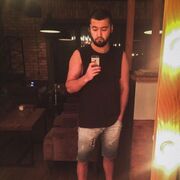 ���������� �������, ���� ������� ����, 29 ���, ������������ ��� ������, ����� � ���������