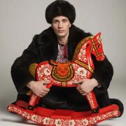 ���������� ������������, ���� ������� ������, 32 ����, ������������ ��� ���������