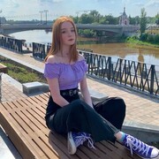  ,  , 23