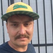 ���������� ����, ���� ������� ����, 37 ���, ������������ ��� ������, ����� � ���������