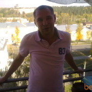 ���������� ������, ���� ������� ������, 41 ���, ������������ ��� ������, ����� � ���������, c�������� ���������, ���������