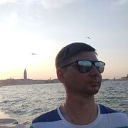 ���������� �����, ���� ������� �������, 39 ���, ������������ ��� ������, ����� � ���������