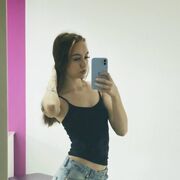  , Anastasia