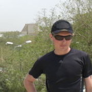 ���������� ����, ���� ������� Up666, 43 ����, ������������ ��� ������