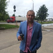  ,   Masjanja, 42 ,   