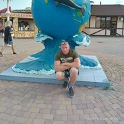 ���������� �����-���������, ���� ������� ������, 43 ����, ������������ ��� ������, ����� � ���������