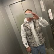 ���������� �����-���������, ���� ������� ������, 37 ���, ������������ ��� ������, ����� � ���������, c�������� ���������