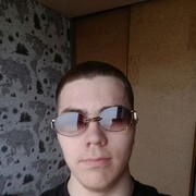 ���������� �����, ���� ����� �����, 21 ���, ������������ ��� ����� � ���������