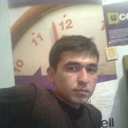 ���������� ���������, ���� ������� Inom, 38 ���, ������������ ��� ������