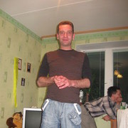 ���������� �����, ���� ������� �������, 50 ���, ������������ 