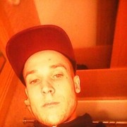 ���������� ������, ���� ������� Papsen, 33 ����, ������������ ��� ������, ����� � ���������, c�������� ���������