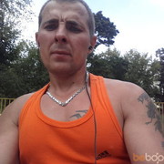 ���������� ������, ���� ������� ����, 44 ����, ������������ ��� ������, ����� � ���������, c�������� ���������