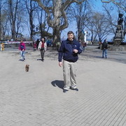 ���������� ������, ���� ������� ���, 43 ����, ������������ ��� ����� � ���������, c�������� ���������