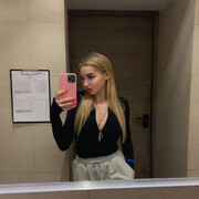 ���������� ���������, �����