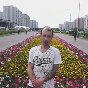 ���������� ������, ���� ������� ����, 42 ����, ������������ ��� ������, ����� � ���������, c�������� ���������