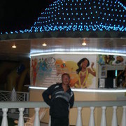 ���������� ��������, ���� ������� ���������, 41 ���, ������������ ��� ������, ����� � ���������, c�������� ���������