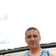 ���������� ������ ��������, ���� ������� �������, 32 ����, ������������ ��� c�������� ���������