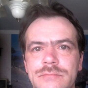 ���������� ���������� �����, ���� ������� ���������, 51 ���, ������������ ��� c�������� ���������