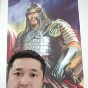 ���������� �������, ���� ������� �����, 43 ����, ������������ ��� ������, ����� � ���������, c�������� ���������, ���������