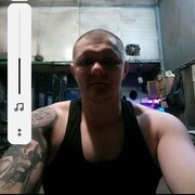 ���������� ���������, ���� ������� ������, 43 ����, ������������ ��� c�������� ���������