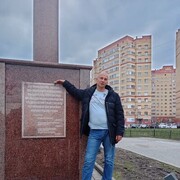 ���������� �������, ���� ������� ������, 47 ���, ������������ ��� ������, ����� � ���������