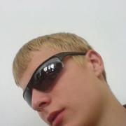 ���������� ����, ���� ������� ����, 39 ���, ������������ 