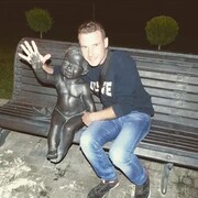 ���������� ����, ���� ������� �������, 39 ���, ������������ 