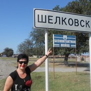  ,   , 61 ,  