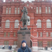 ���������� ������, ���� ������� ���������, 40 ���, ������������ ��� ������, ����� � ���������, c�������� ���������, ���������