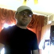  Narysov,  , 45