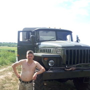  ,   Sergey, 43 ,   