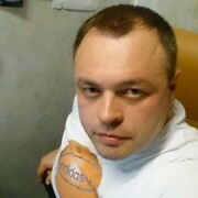  ,   Grigoriy, 43 ,   ,   