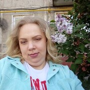  ,  Maria, 27