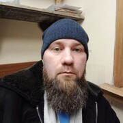 ���������� ������, ���� ������� ���������, 41 ���, ������������ ��� ������, ����� � ���������