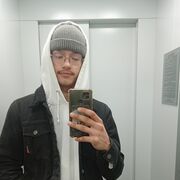  ,   , 20 ,   ,   