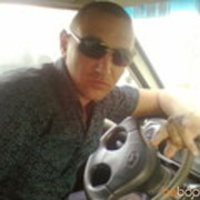 ���������� ����, ���� ������� ������, 41 ���, ������������ ��� ������, ����� � ���������, c�������� ���������