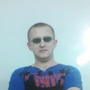  ,  Igor, 46