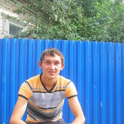 ���������� ��������������, ���� ������� ����������, 34 ����, ������������ ��� ������, ����� � ���������, c�������� ���������