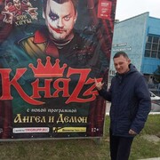 ���������� �����������, ���� ������� �����, 39 ���, ������������ ��� ������, ����� � ���������, c�������� ���������