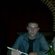 ���������� ���������, ���� ������� ������, 41 ���, ������������ ��� ������