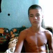  ,   Vasika 21, 31 ,   