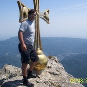 ���������� �������, ������� Ali, 45