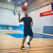 ���������� ����, ���� ������� ����, 41 ���, ������������ ��� ������, ����� � ���������