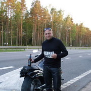  ,   Skipi, 51 ,   
