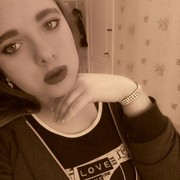 ���������� ��������, ���� ������� ������, 29 ���, ������������ ��� ����� � ���������, c�������� ���������