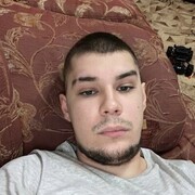 ���������� �����������, ���� ������� ���������, 29 ���, ������������ ��� ������, ����� � ���������