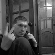 ���������� ������� ��������, ���� ������� ���������, 41 ���, ������������ ��� ������, ����� � ���������, c�������� ���������