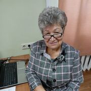 ,   , 67 ,   c , 