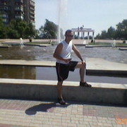 ���������� ������, ���� ������� ������, 53 ����, ������������ ��� ����� � ���������, c�������� ���������